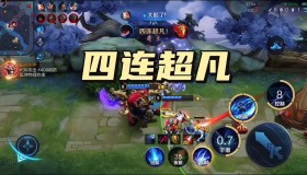 内幕曝光：LPL与LCK差距显著！Doinb坦言S15夺冠希望渺茫