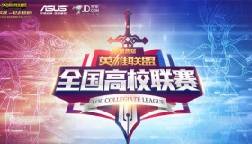 T1战队再闯全球总决赛，Faker冲击英雄联盟电竞史无前例五冠成就